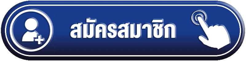 ONLYFUN ทางเข้าเล่น ลิงก์อัปเดตล่าสุดเข้าได้ 24 ชั่วโมง